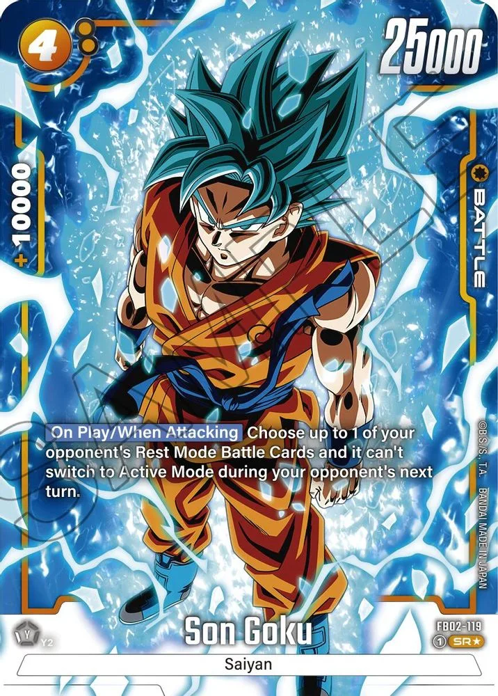 Son Goku (Alternate Art)