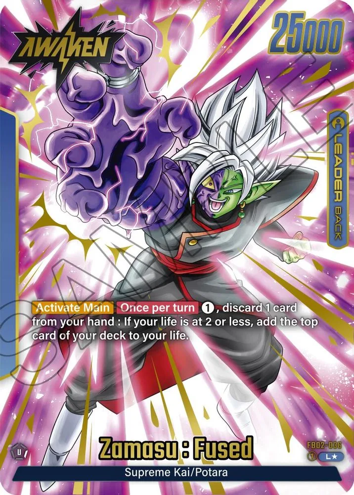 Zamasu : Fused (Alternate Art)