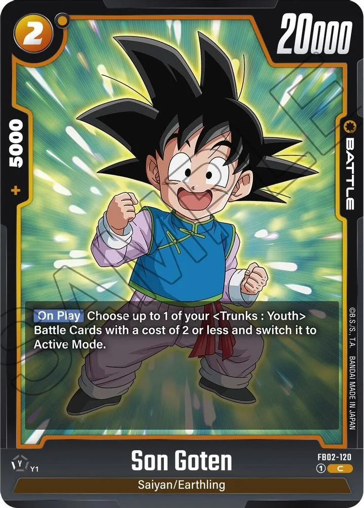 Son Goten