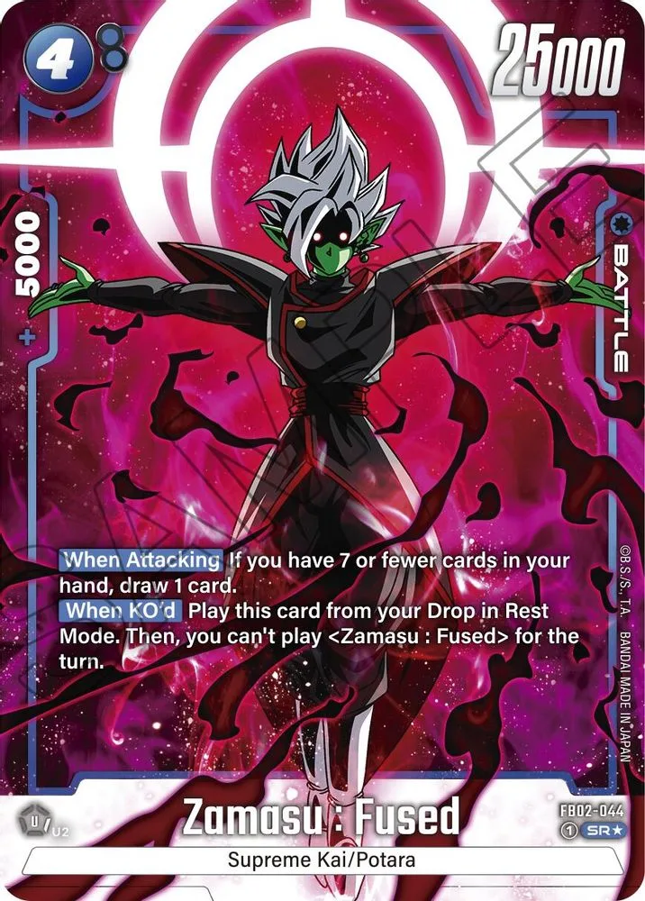 Zamasu : Fused (Alternate Art)