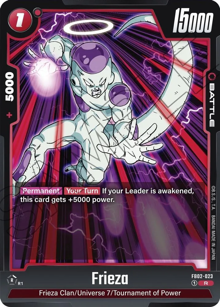 Frieza