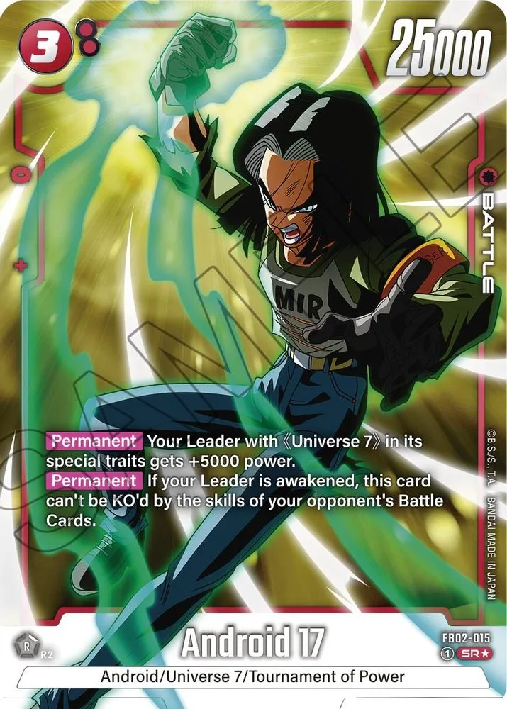 Android 17 (Alternate Art)