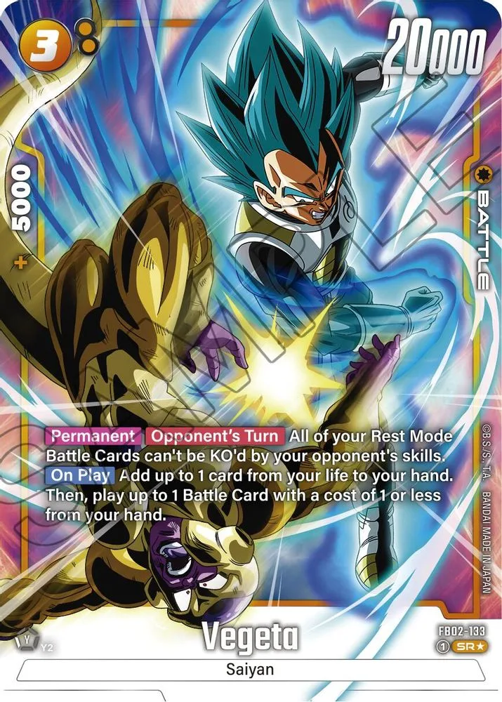 Vegeta (Alternate Art)