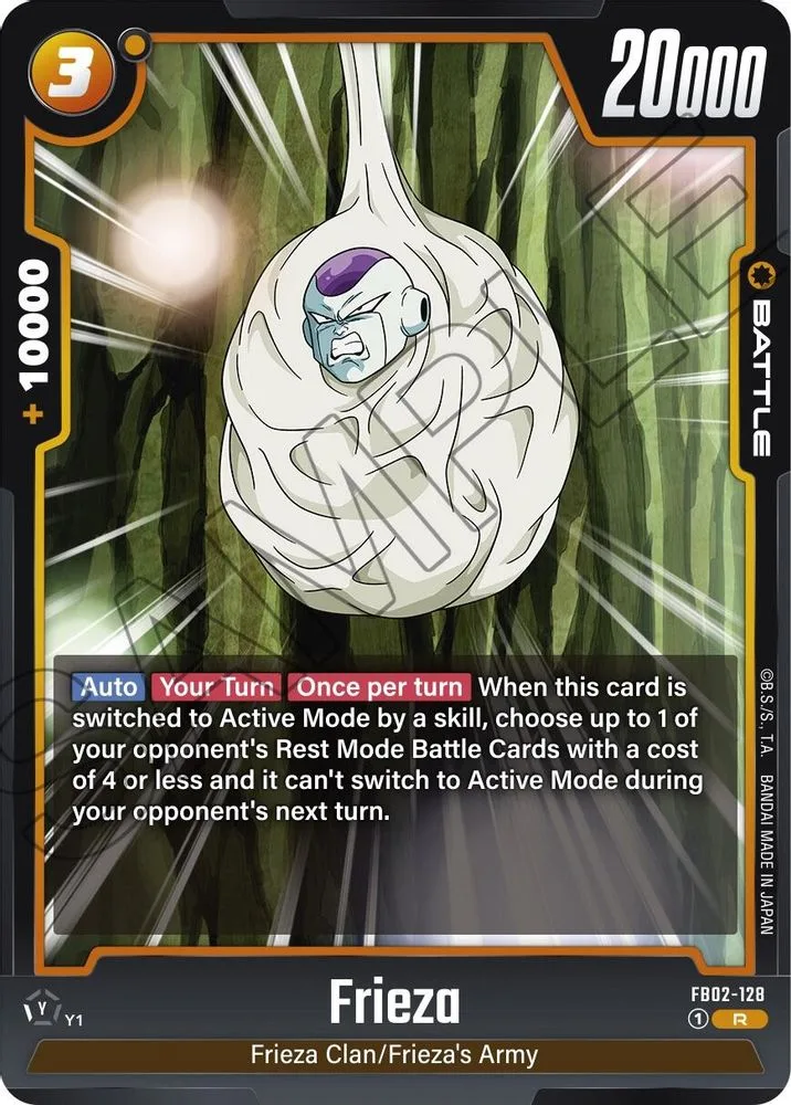 Frieza