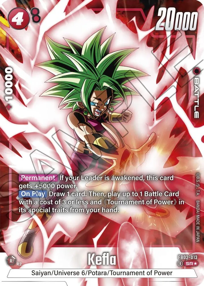 Kefla (Alternate Art)