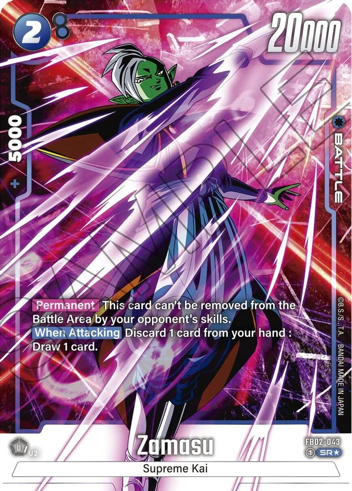 Zamasu (Alternate Art)