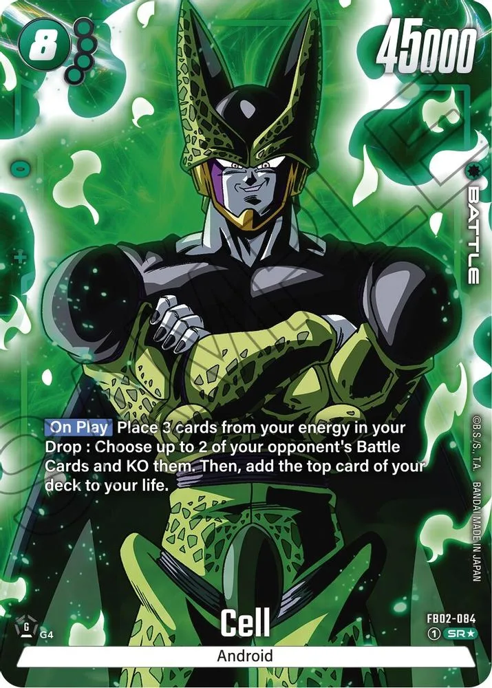 Cell (Alternate Art)