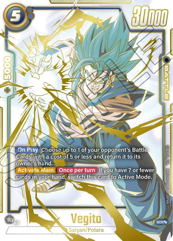 Vegito (Super Alternate Art)