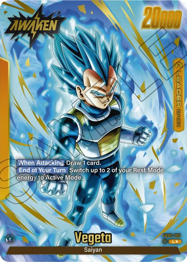 Vegeta (Alternate Art)