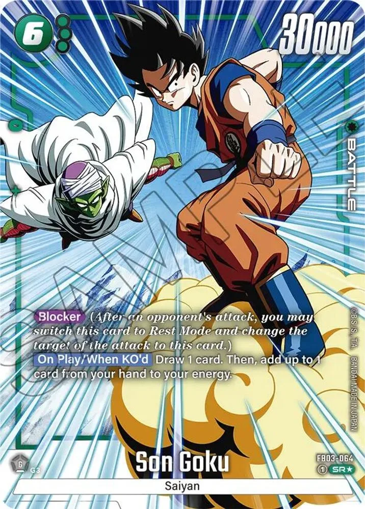 Son Goku (Alternate Art)