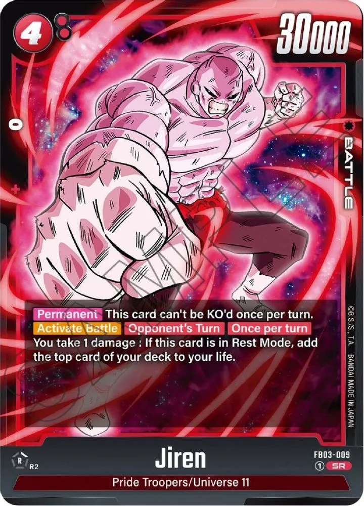 Jiren