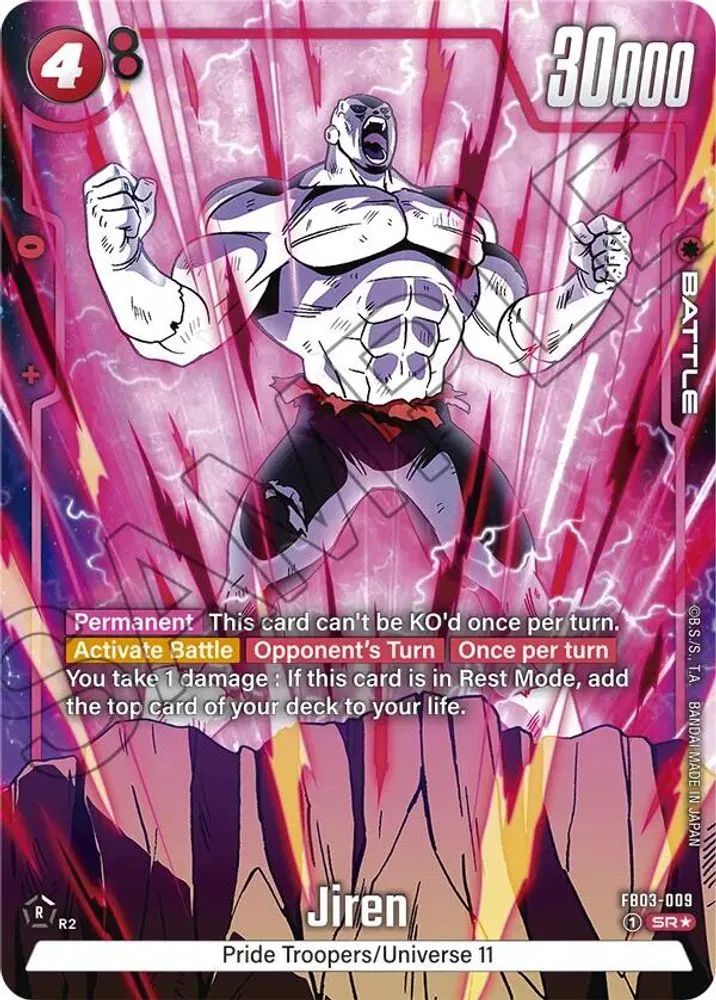 Jiren (Alternate Art)