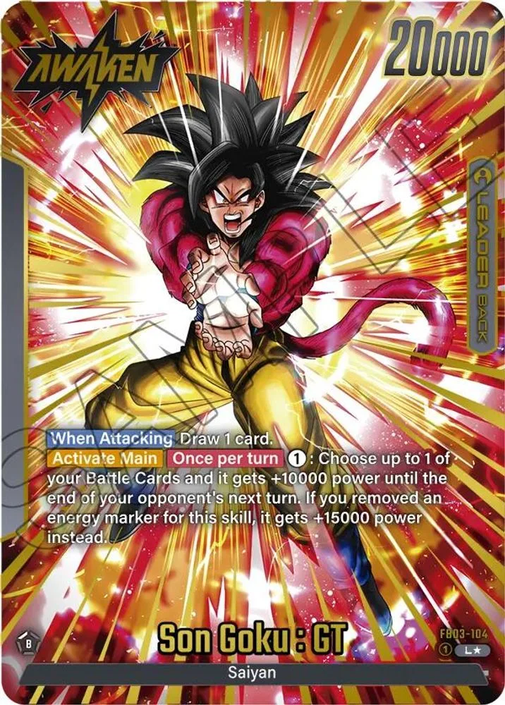 Son Goku : GT (Alternate Art)