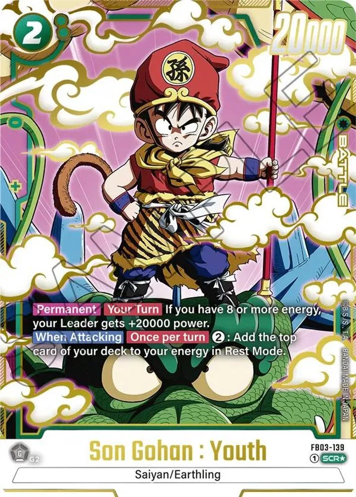 Son Gohan : Youth (Alternate Art)