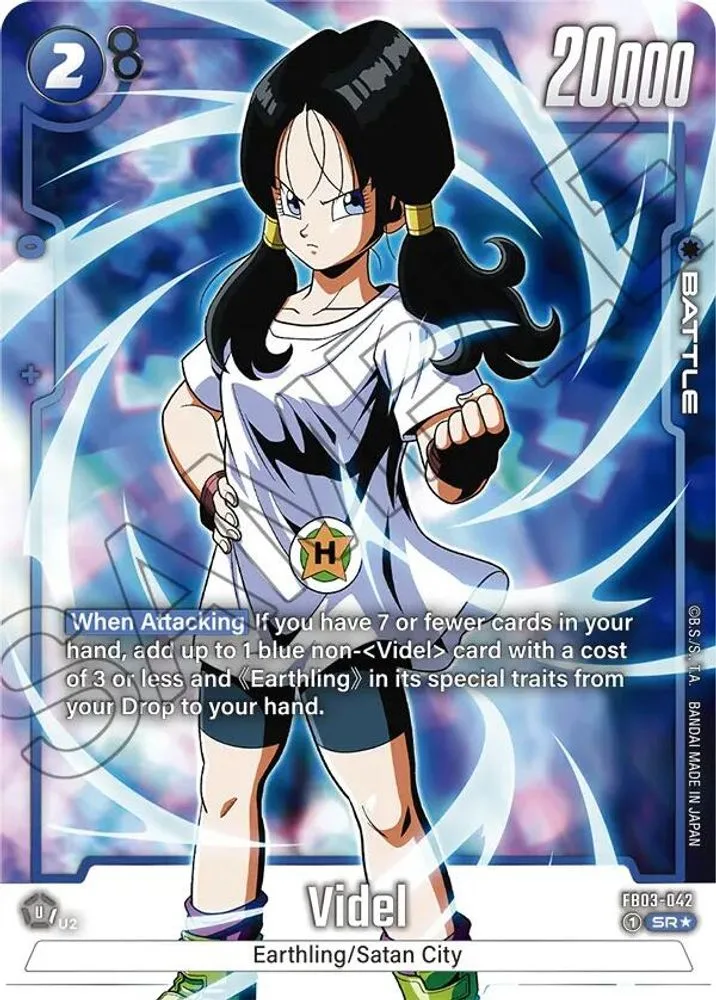 Videl (Alternate Art)
