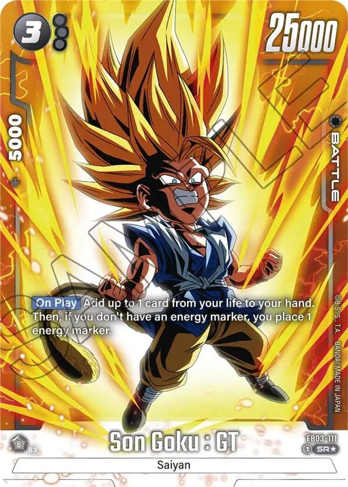 Son Goku : GT (Alternate Art)