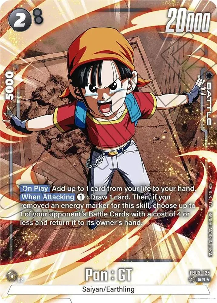 Pan : GT (Alternate Art)