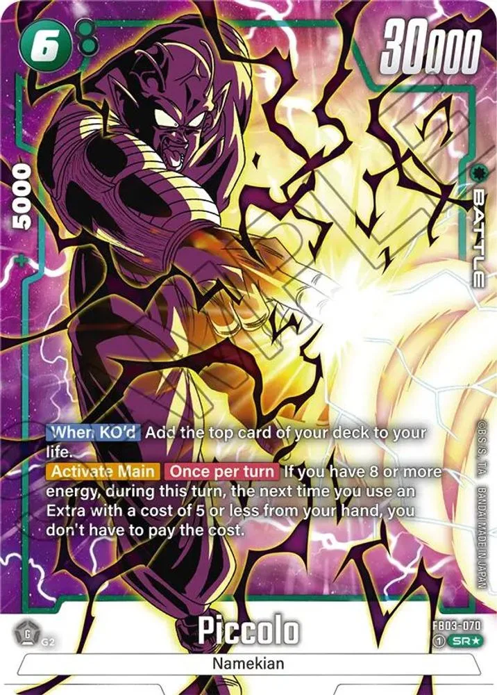 Piccolo (Alternate Art)