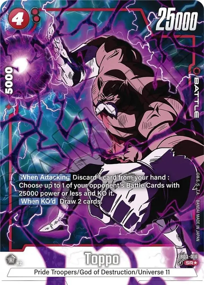 Toppo (Alternate Art)