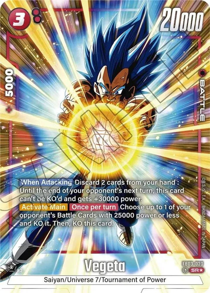 Vegeta (Alternate Art)