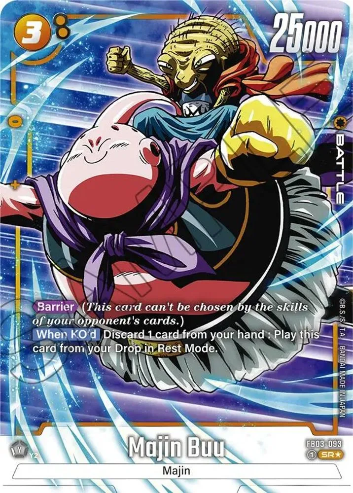 Majin Buu (Alternate Art)