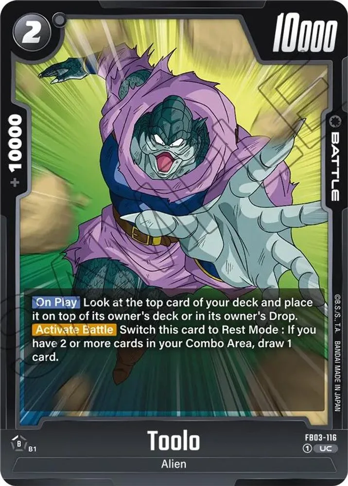 Toolo