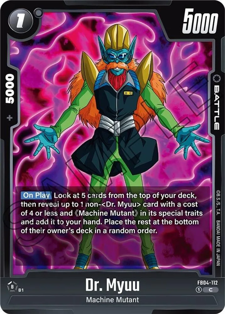 Dr. Myuu