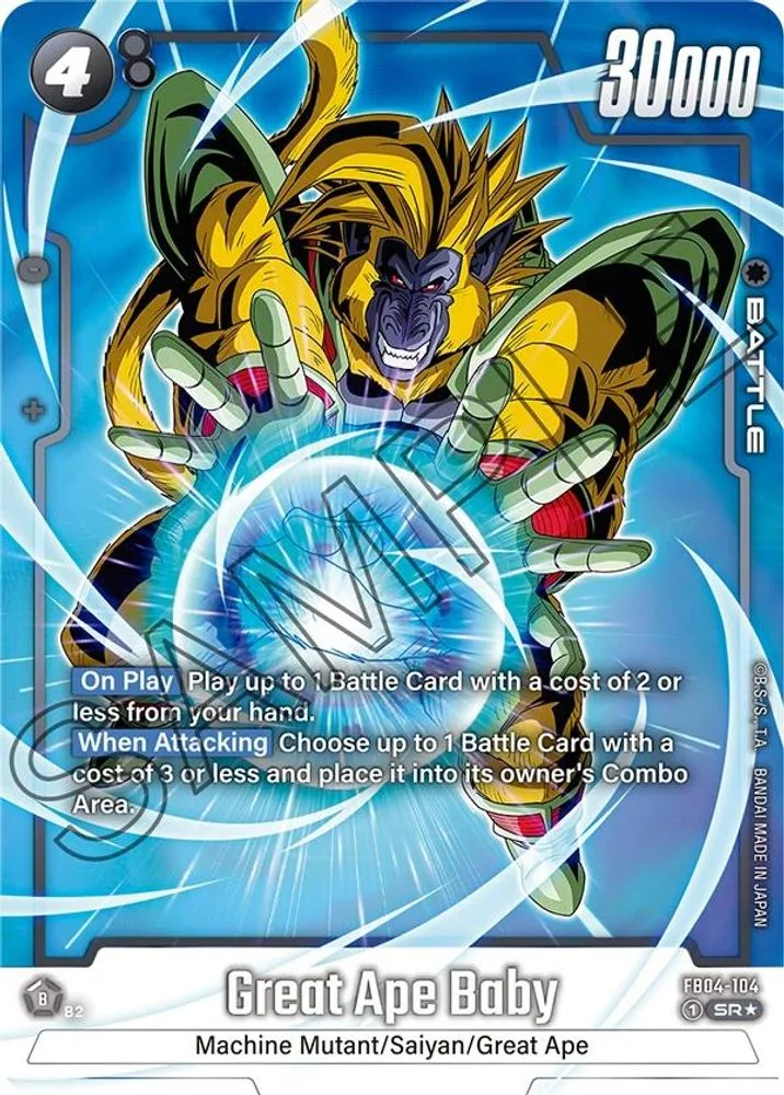 Great Ape Baby (Alternate Art)