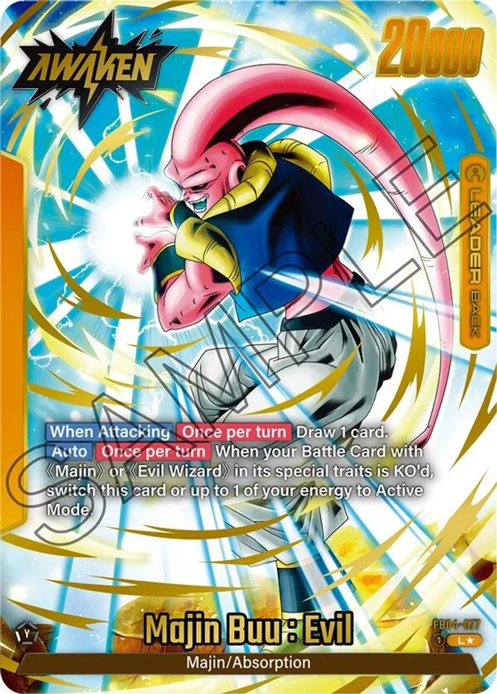 Majin Buu : Evil (Alternate Art)
