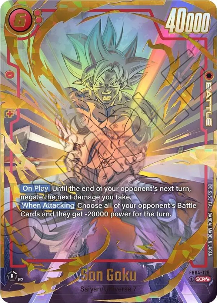 Son Goku (Super Alternate Art)