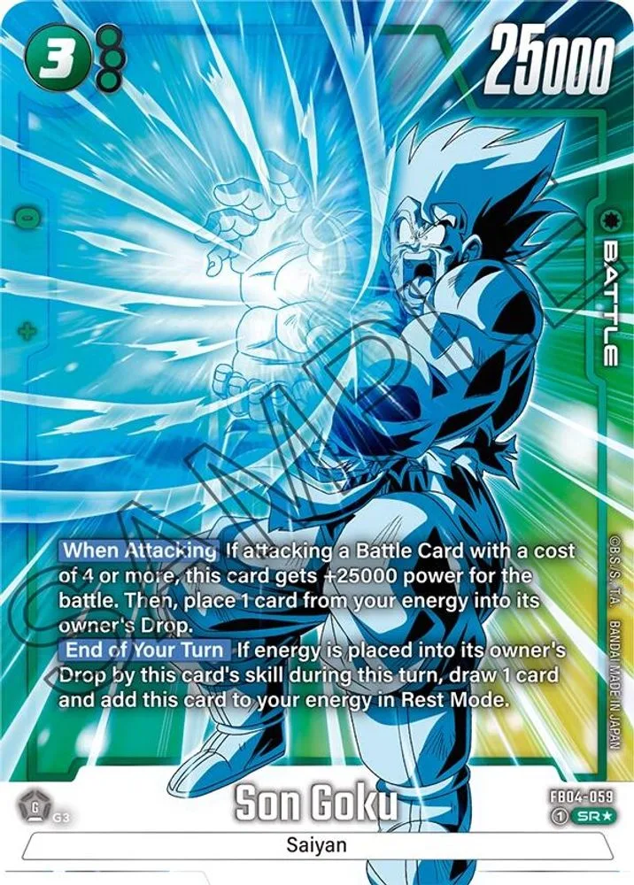 Son Goku (Alternate Art)