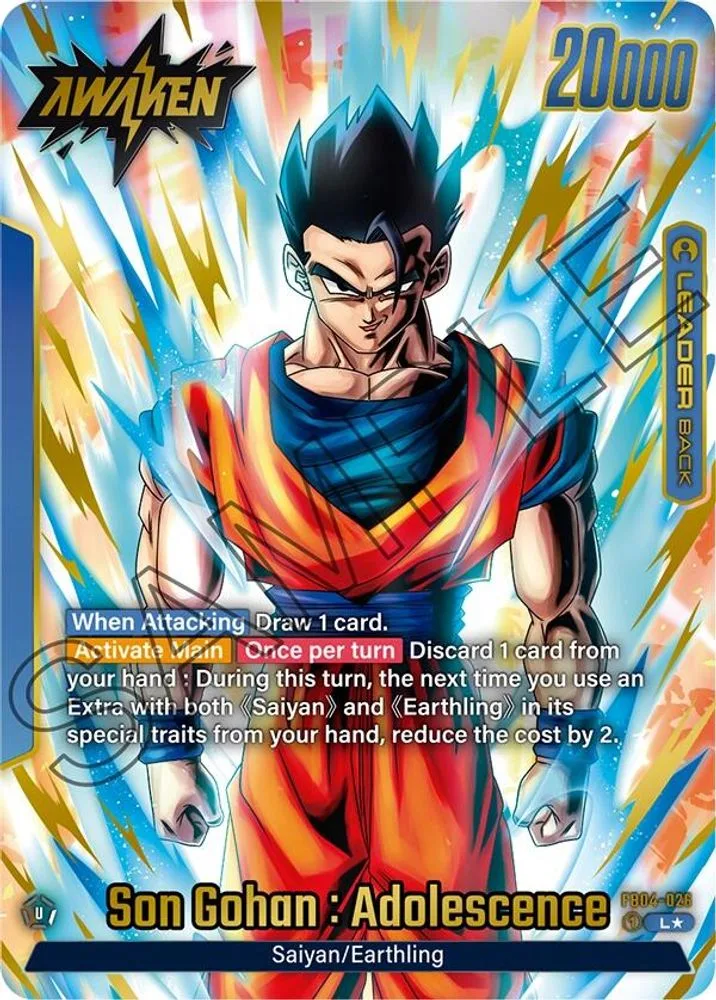 Son Gohan : Adolescence (Alternate Art)