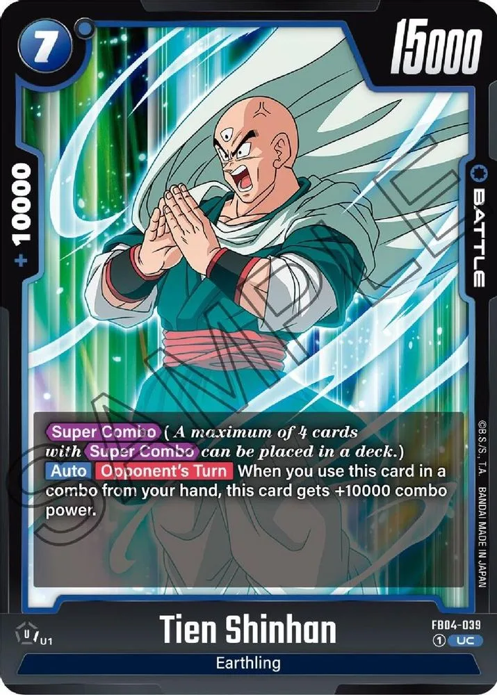 Tien Shinhan
