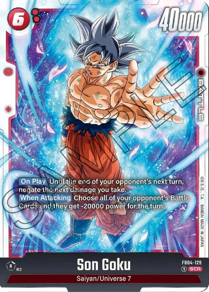 Son Goku