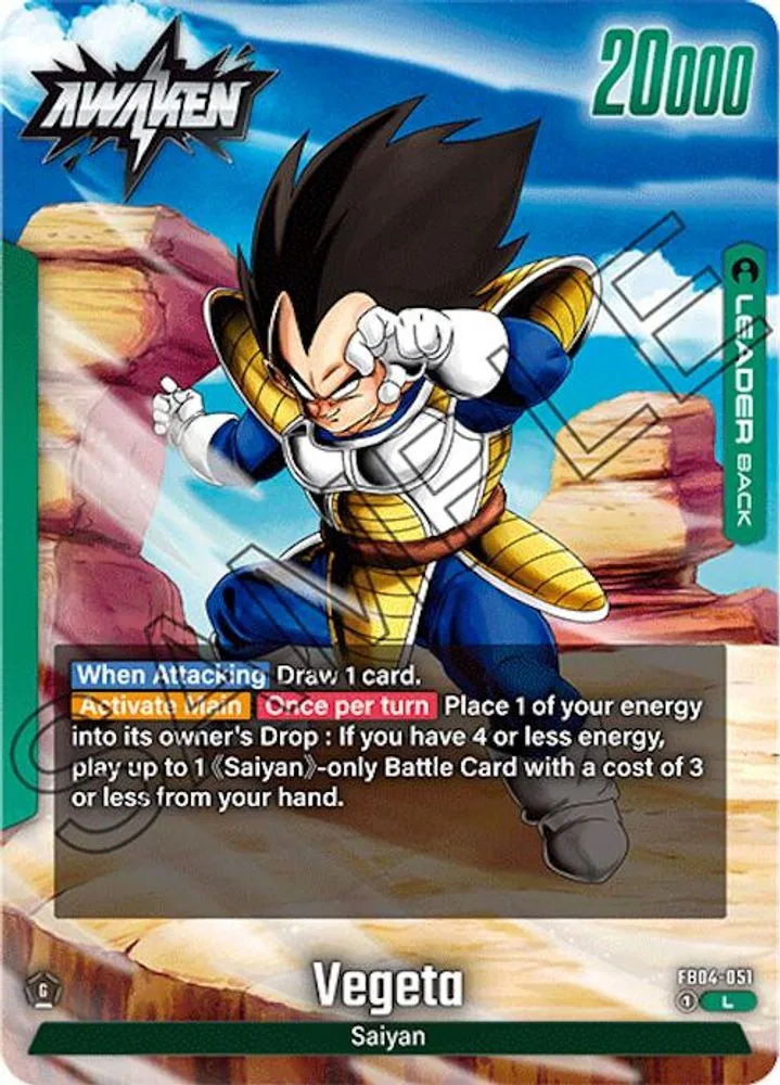 Vegeta
