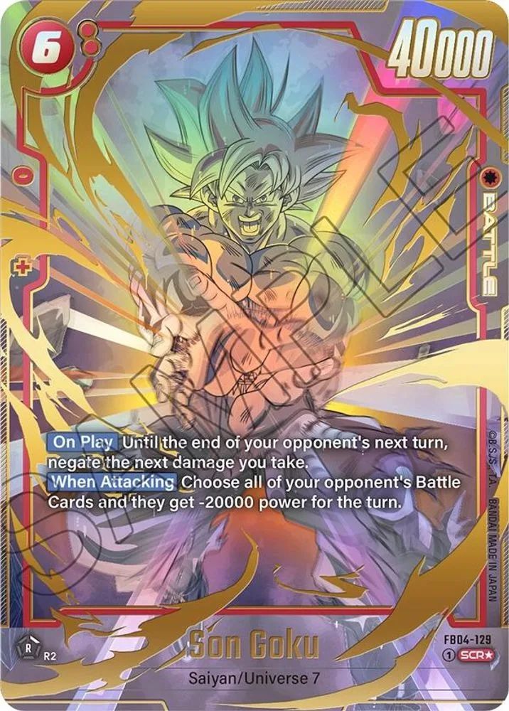 Son Goku (Alternate Art)