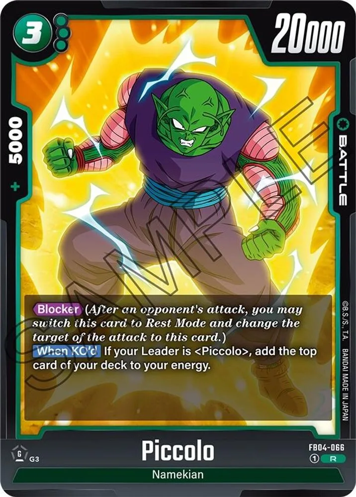 Piccolo