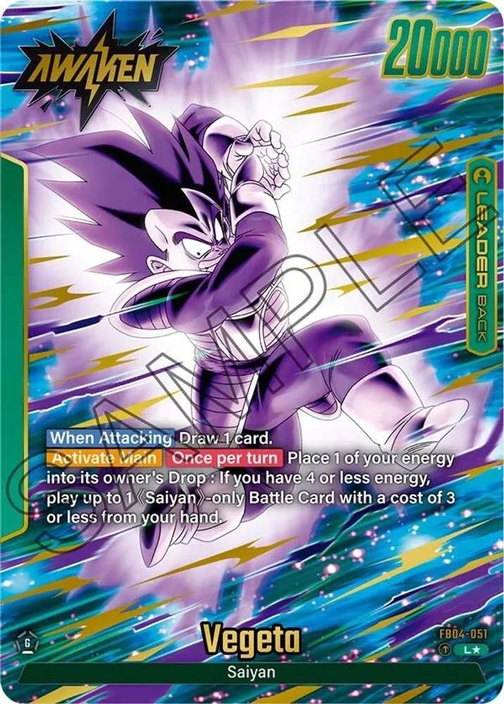 Vegeta (Alternate Art)