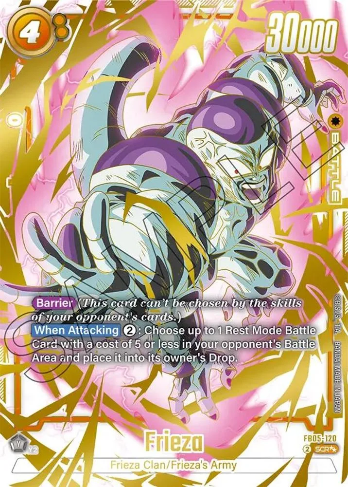 Frieza (Super Alternate Art)