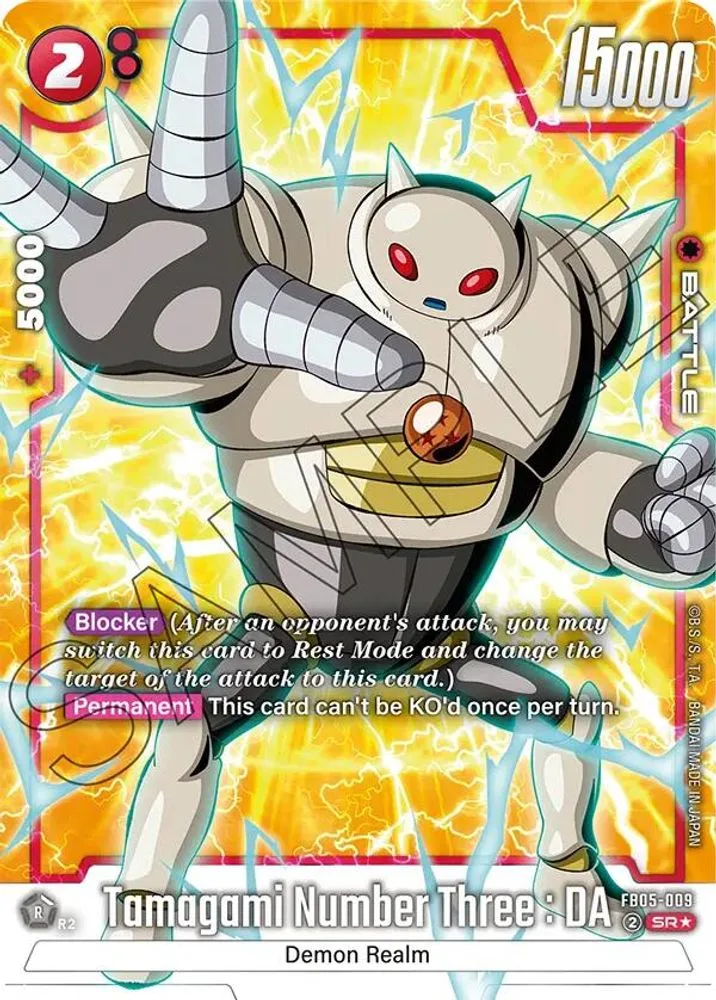 Tamagami Number Three : DA (Alternate Art)