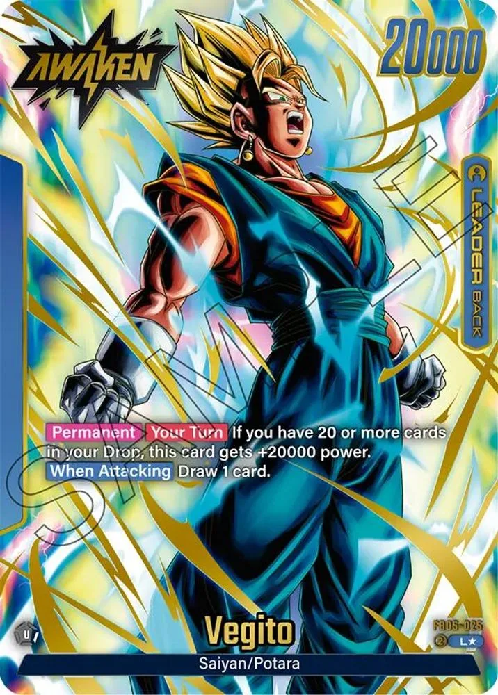 Vegito (Alternate Art)