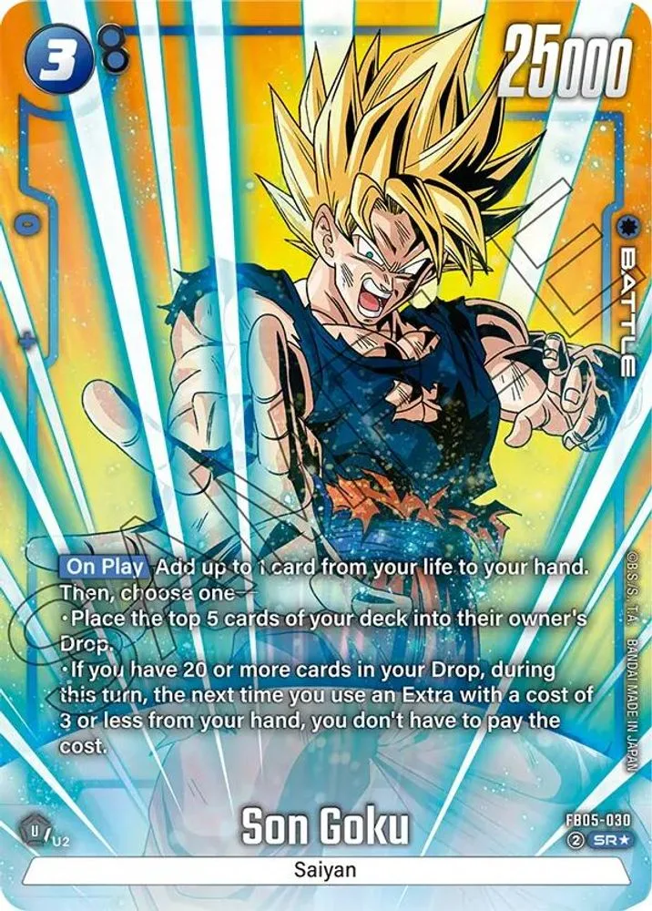 Son Goku (Alternate Art)