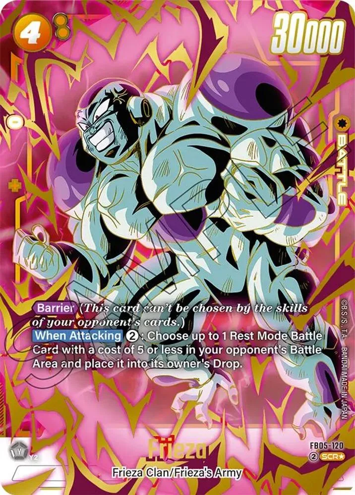 Frieza (Alternate Art)
