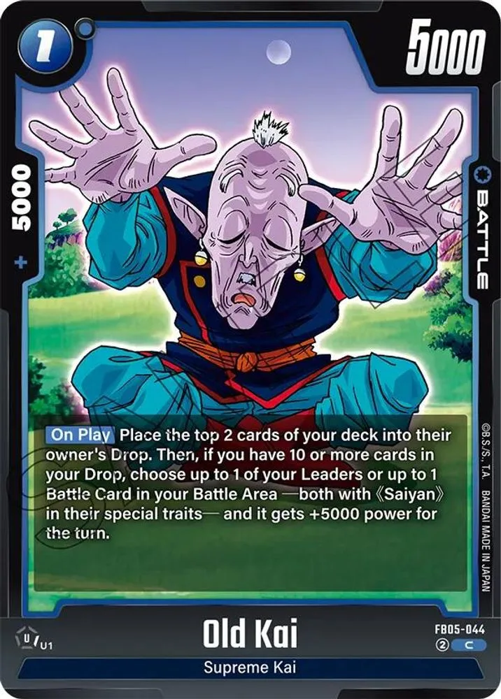 Old Kai