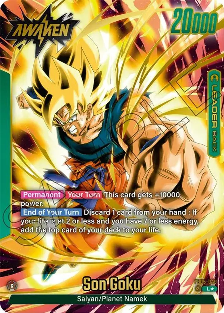 Son Goku (Alternate Art)
