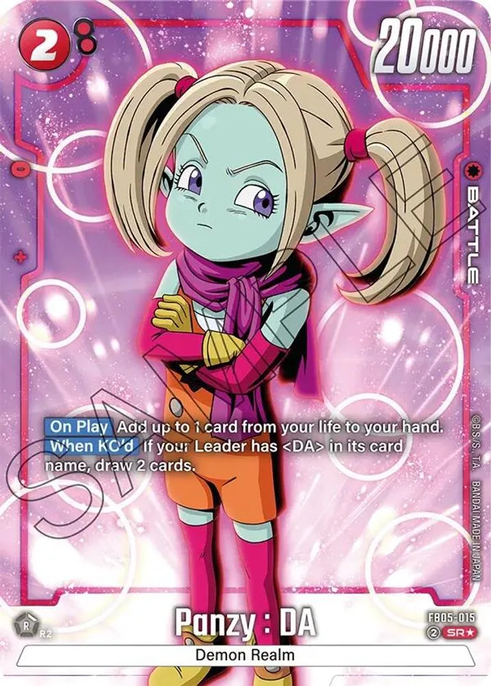 Panzy : DA (Alternate Art)