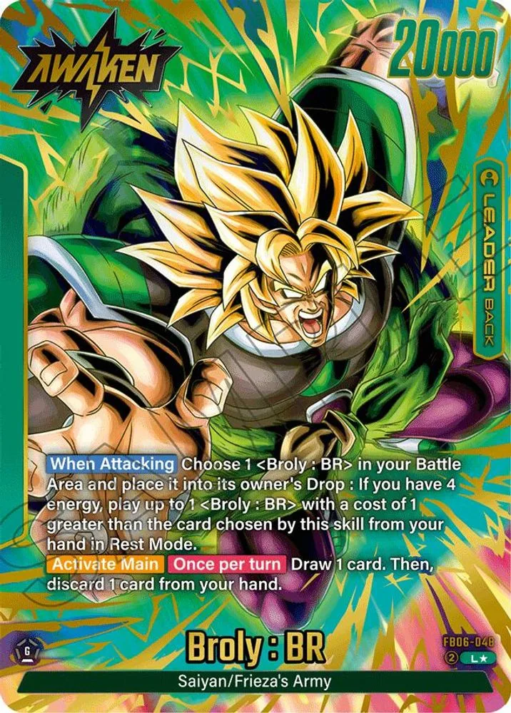 Broly : BR (Alternate Art)