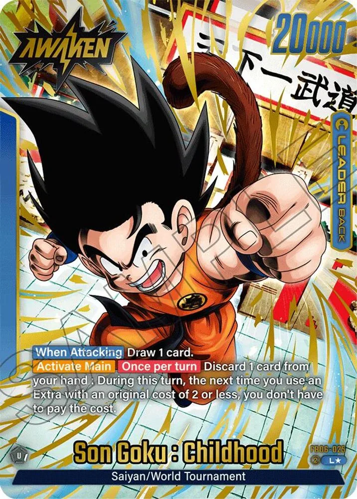 Son Goku : Childhood (Alternate Art)