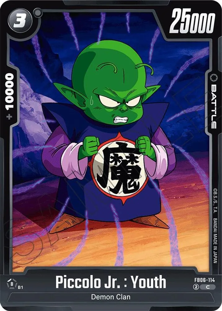 Piccolo Jr. : Youth