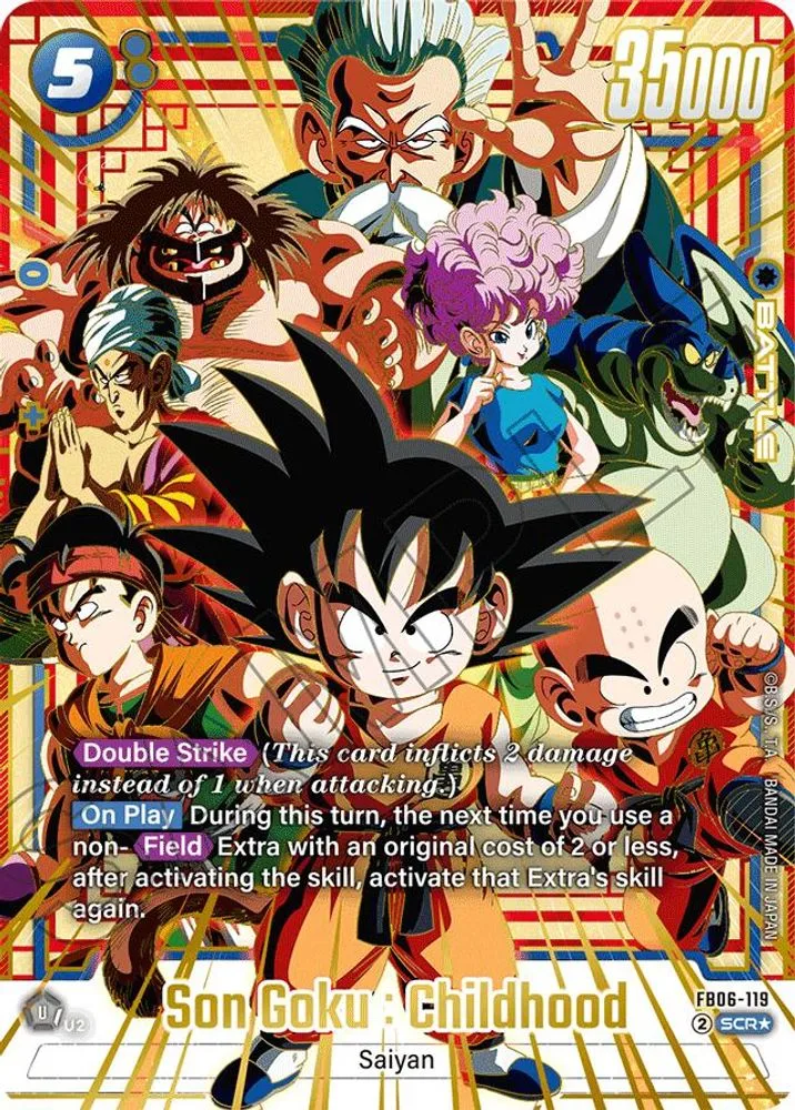 Son Goku : Childhood (Super Alternate Art)